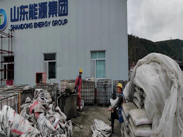 镇宁厂房地面下沉注浆加固