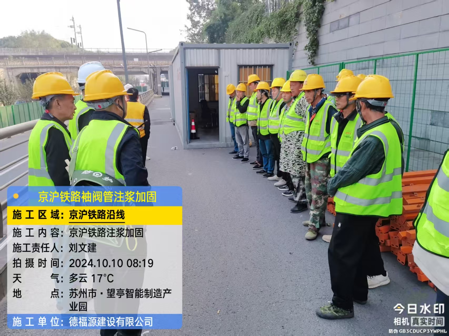 镇宁哪种地面沉降加固方法最有效？